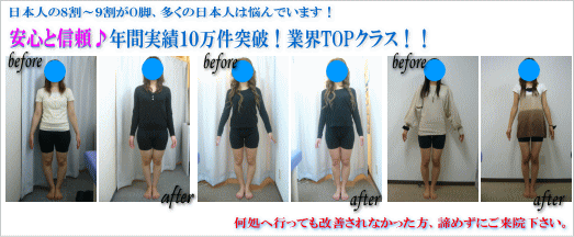 O�r �͂��C��