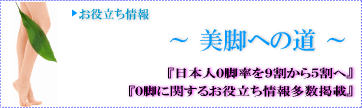 O�r ���� ���r ��