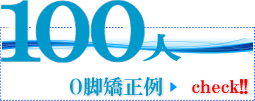 O�r ��